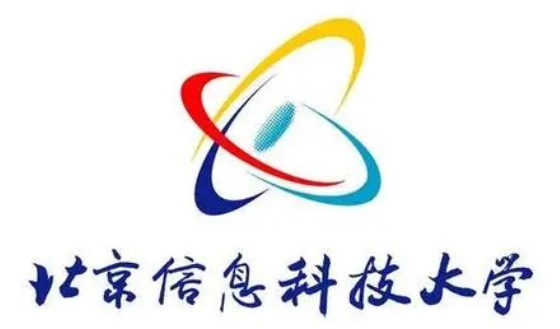 北京信息科技大學(xué)