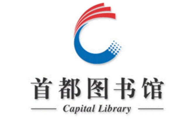 朝陽(yáng)圖書(shū)館
